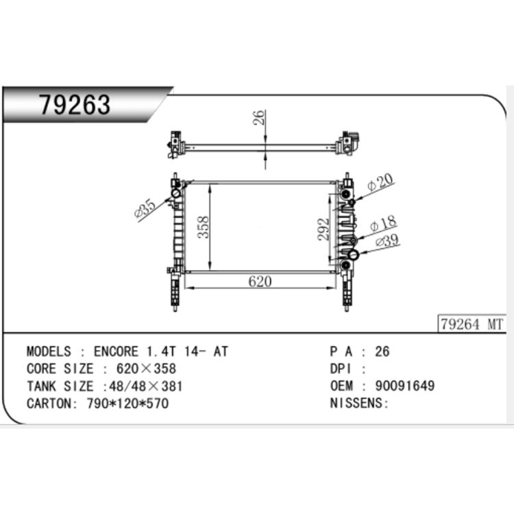 Chevrolet 2014 1.4T Tracker Avtomatik Radiator