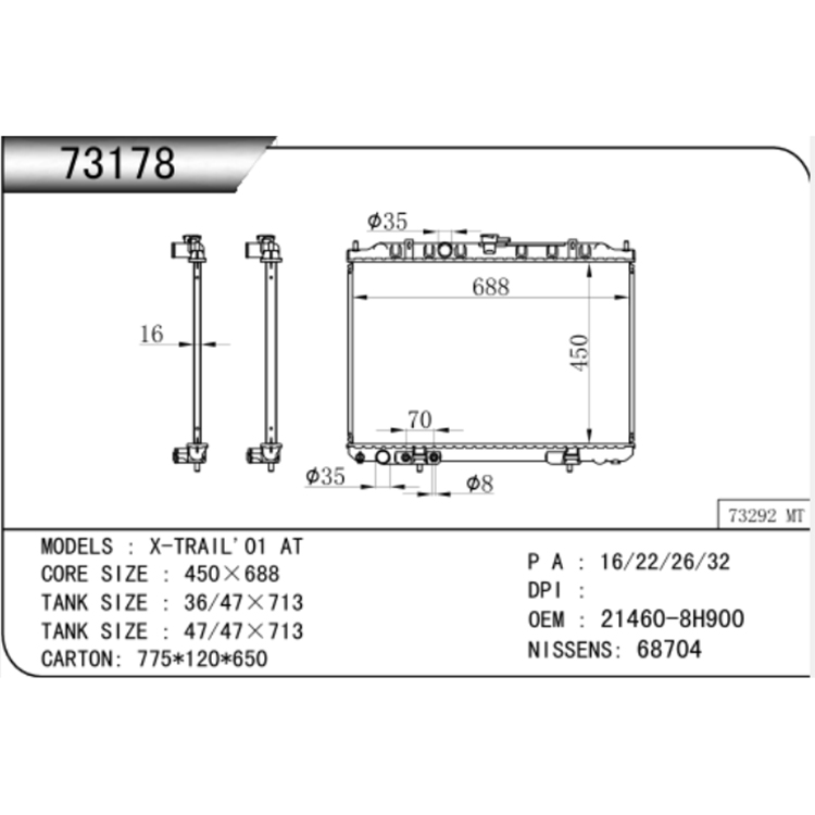 Nissan 2001 X-TRAIL Avtomatik Radiator